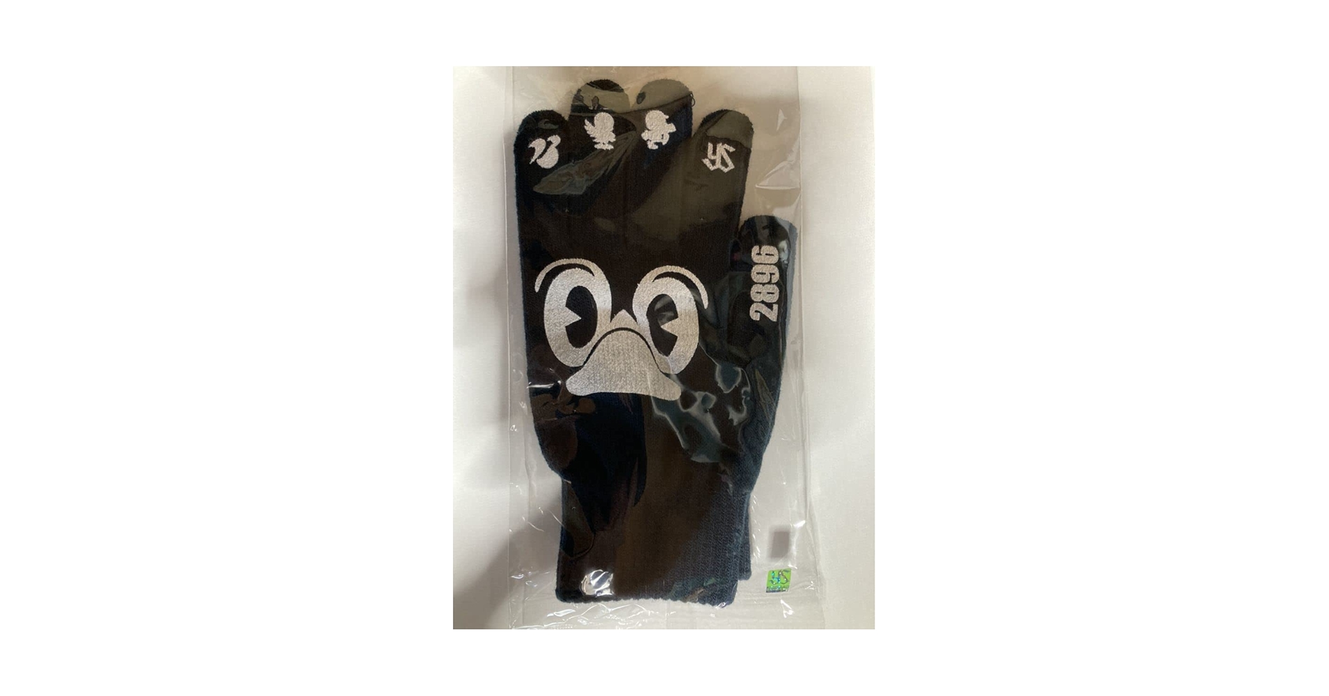 Amazon.co.jp: 東京ヤクルトスワローズ スマートフォンを操作できる